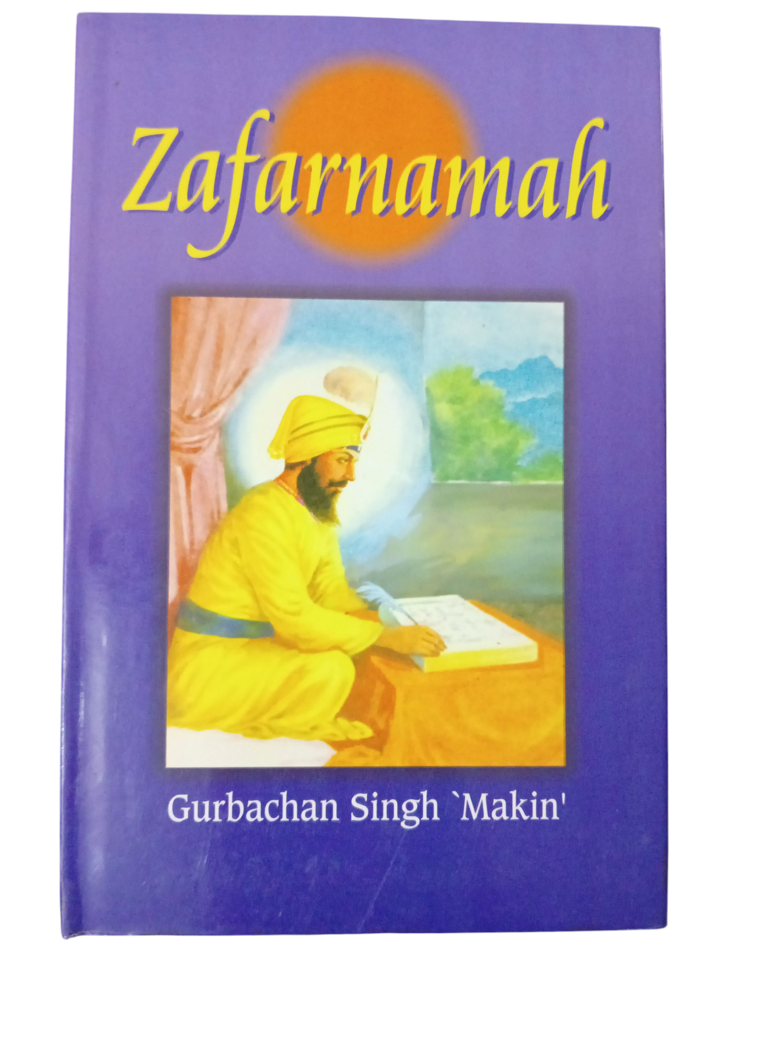 zafarnama